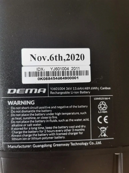 Greenway 13.6Ah/36V, CANbus