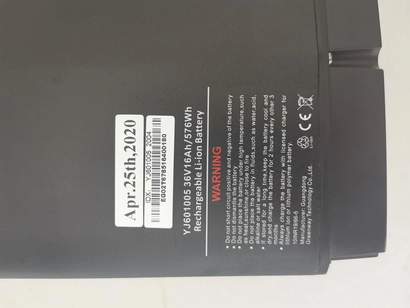 Greenway 16Ah/36V, CANbus