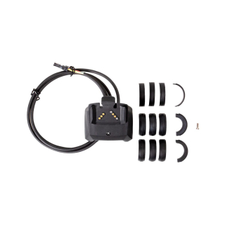 Bosch Display Mount (BUI275) Intuvia and Nyon 1500 mm