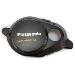 PANASONIC GX Power Plus