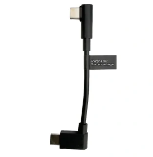 Bosch Charging Cable USB-C® – USB-C® (BSP3300) 