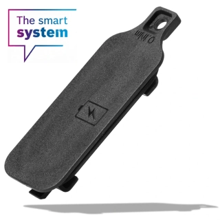Bosch System Controller battery cover